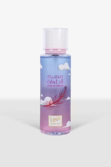 Intimates | Musk Oomegranate